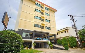 เอเจ เรสซิเดนซ์